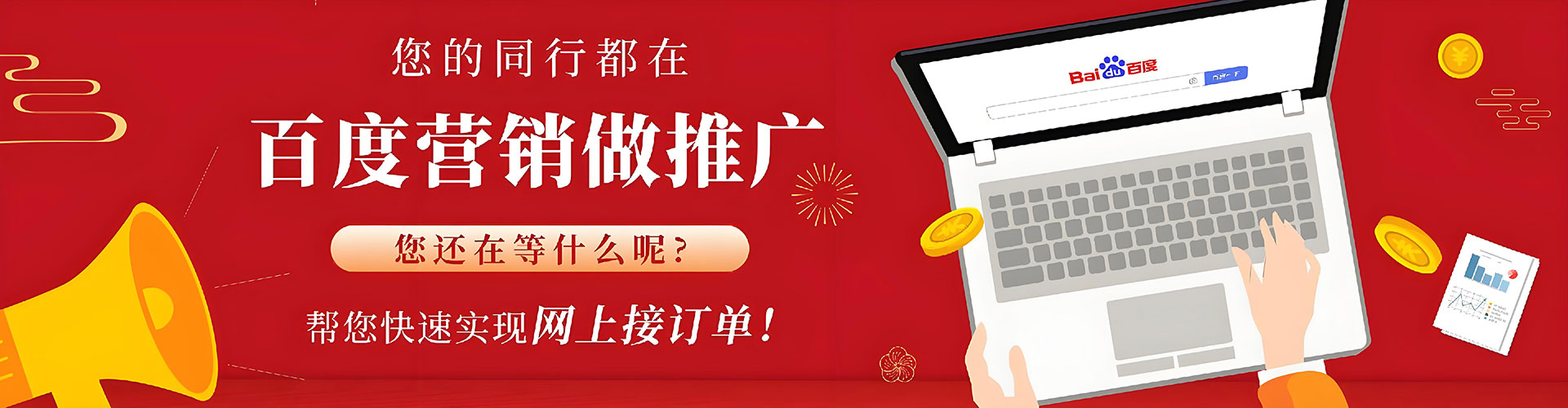 弥陀朋友圈信息流